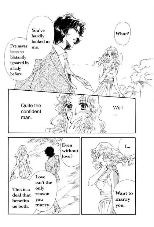 Sale or Return Bride Chapter 1 page 17