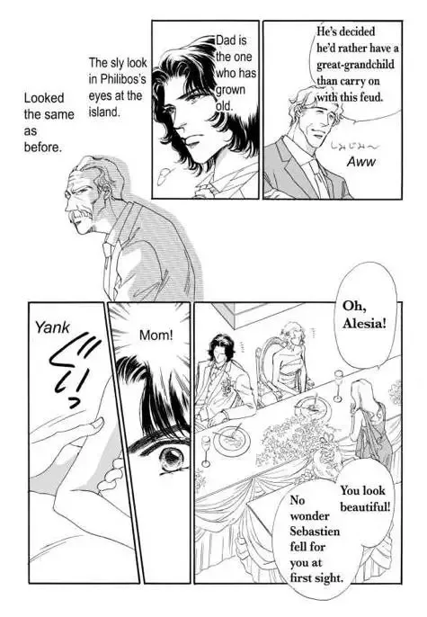 Sale or Return Bride Chapter 1 page 24