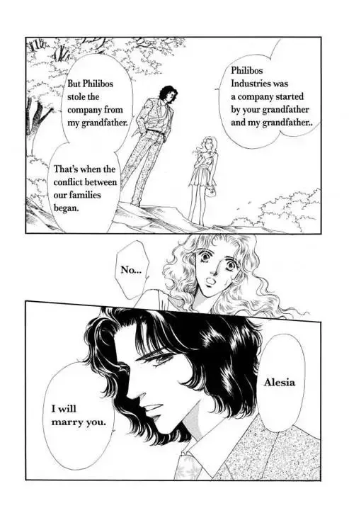 Sale or Return Bride Chapter 1 page 19