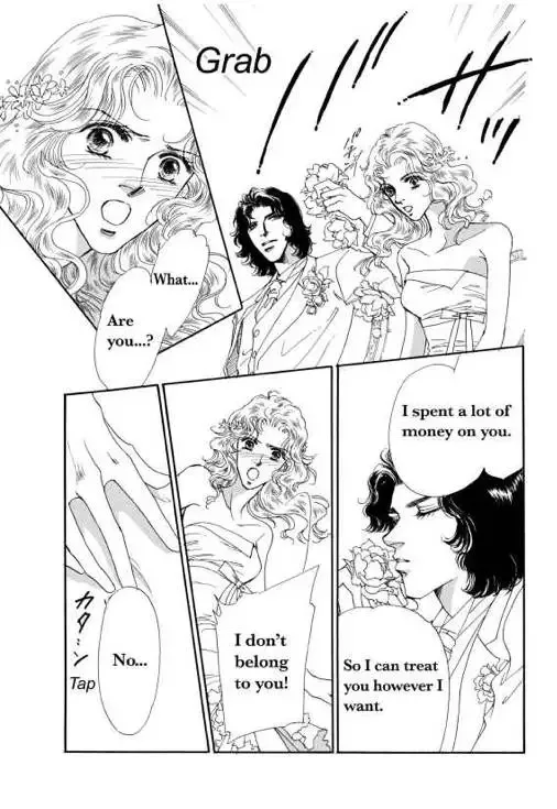 Sale or Return Bride Chapter 1 page 30
