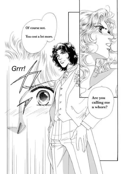 Sale or Return Bride Chapter 1 page 32