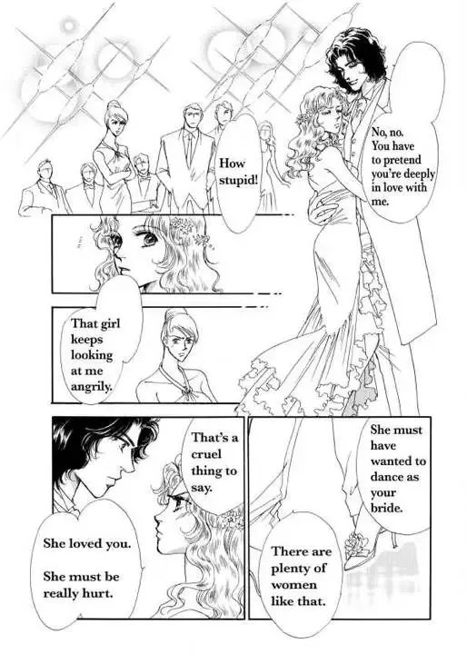 Sale or Return Bride Chapter 1 page 34