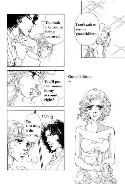 Sale or Return Bride Chapter 1 page 27