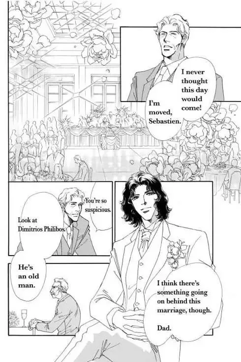 Sale or Return Bride Chapter 1 page 23