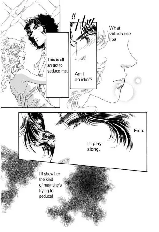 Sale or Return Bride Chapter 1 page 36