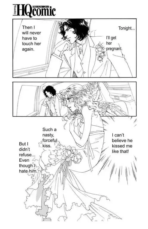 Sale or Return Bride Chapter 1 page 40