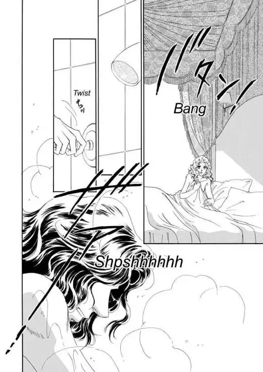 Sale or Return Bride Chapter 1 page 53