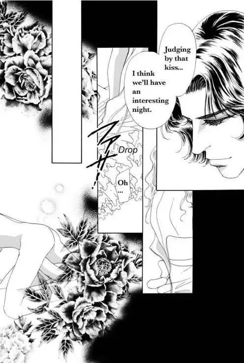 Sale or Return Bride Chapter 1 page 45