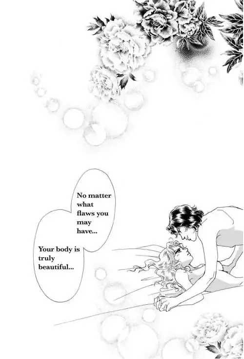 Sale or Return Bride Chapter 1 page 46