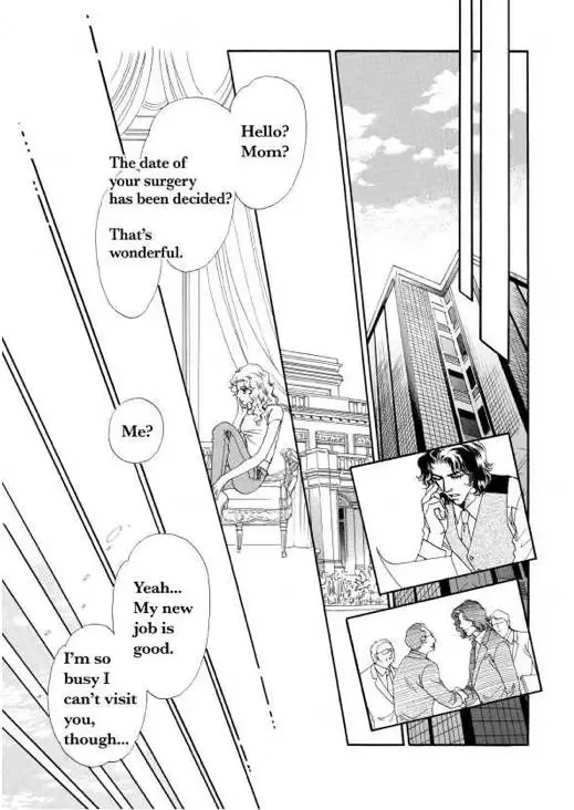 Sale or Return Bride Chapter 1 page 56