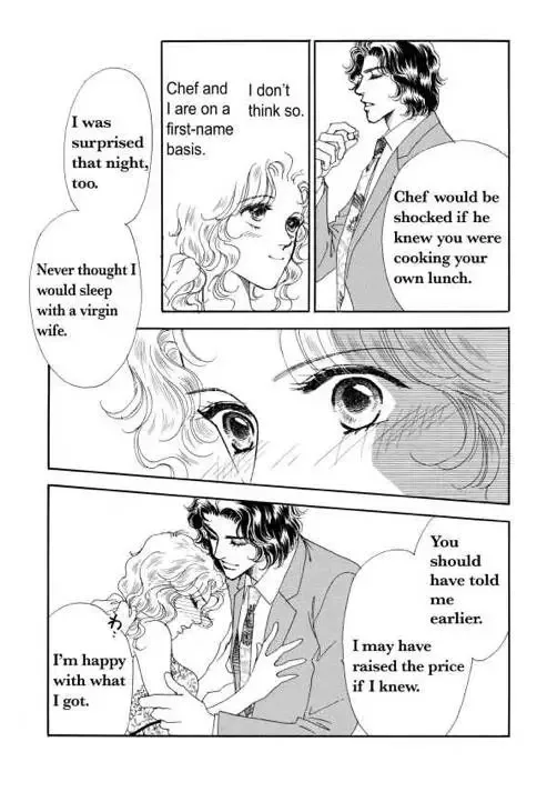 Sale or Return Bride Chapter 1 page 58