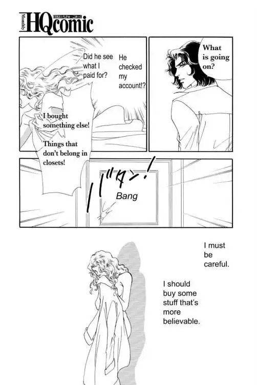 Sale or Return Bride Chapter 1 page 64