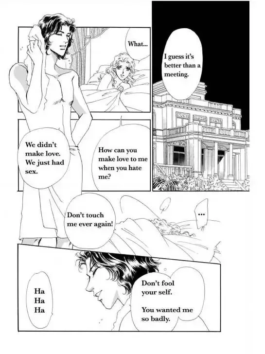 Sale or Return Bride Chapter 1 page 61