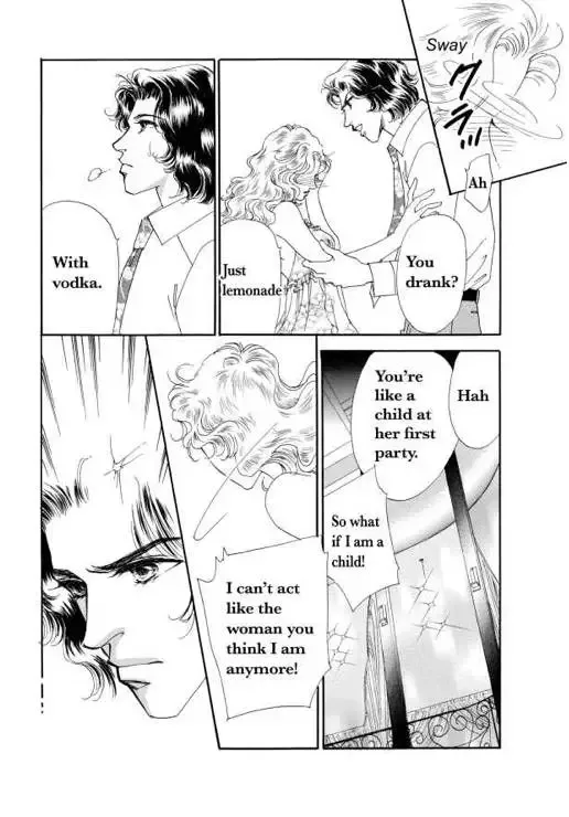 Sale or Return Bride Chapter 1 page 73