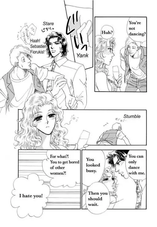 Sale or Return Bride Chapter 1 page 72