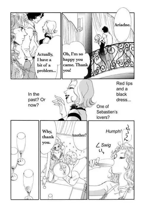 Sale or Return Bride Chapter 1 page 71