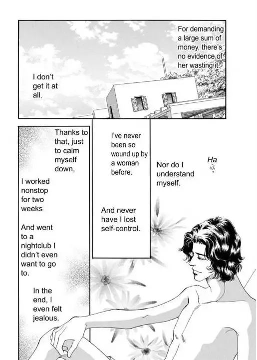 Sale or Return Bride Chapter 1 page 83