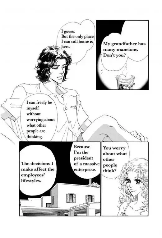 Sale or Return Bride Chapter 1 page 86