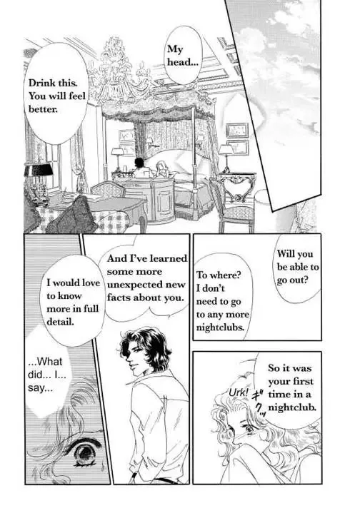Sale or Return Bride Chapter 1 page 76