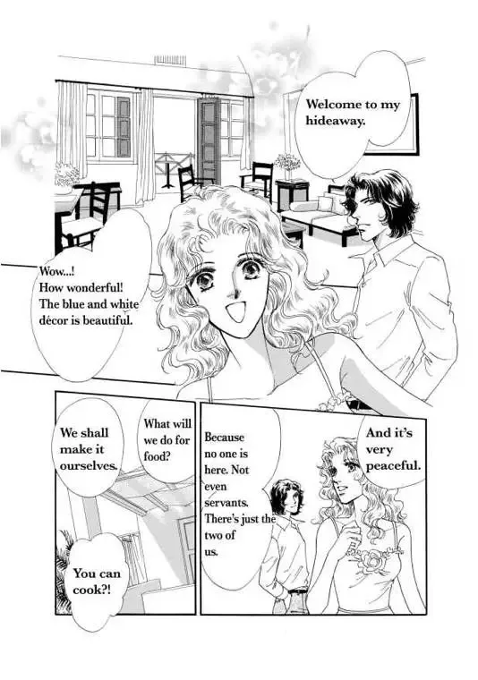 Sale or Return Bride Chapter 1 page 80