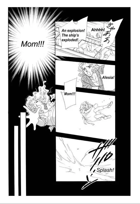 Sale or Return Bride Chapter 1 page 79