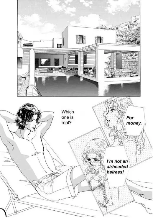 Sale or Return Bride Chapter 1 page 82