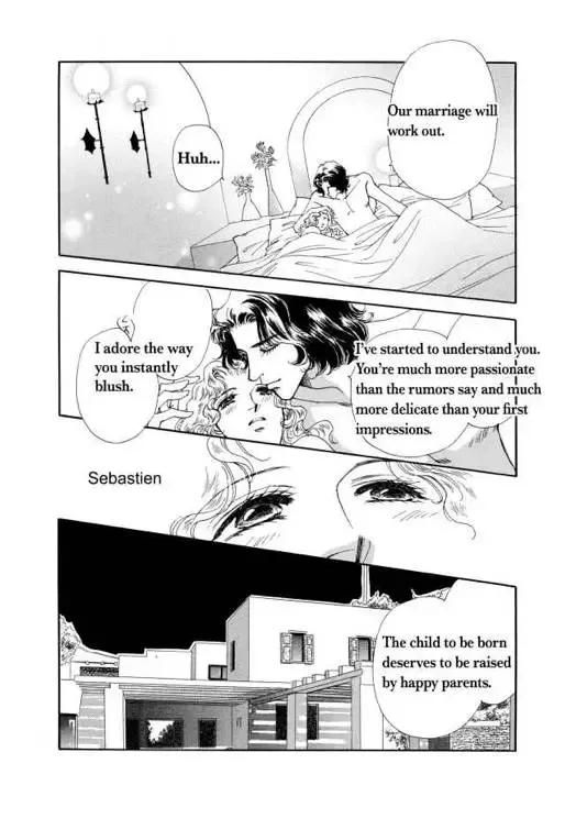 Sale or Return Bride Chapter 1 page 91