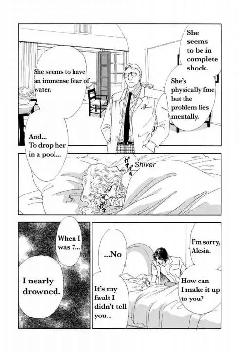 Sale or Return Bride Chapter 1 page 95