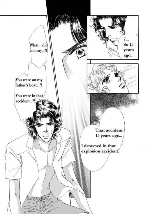 Sale or Return Bride Chapter 1 page 96