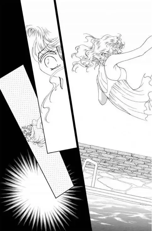 Sale or Return Bride Chapter 1 page 94