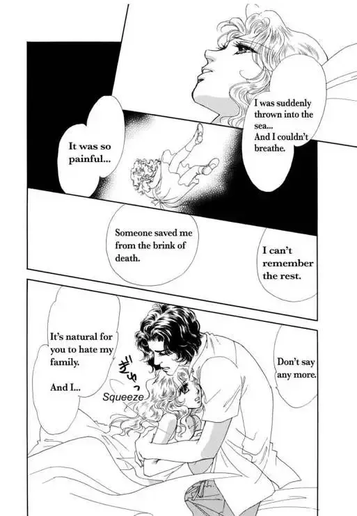Sale or Return Bride Chapter 1 page 97
