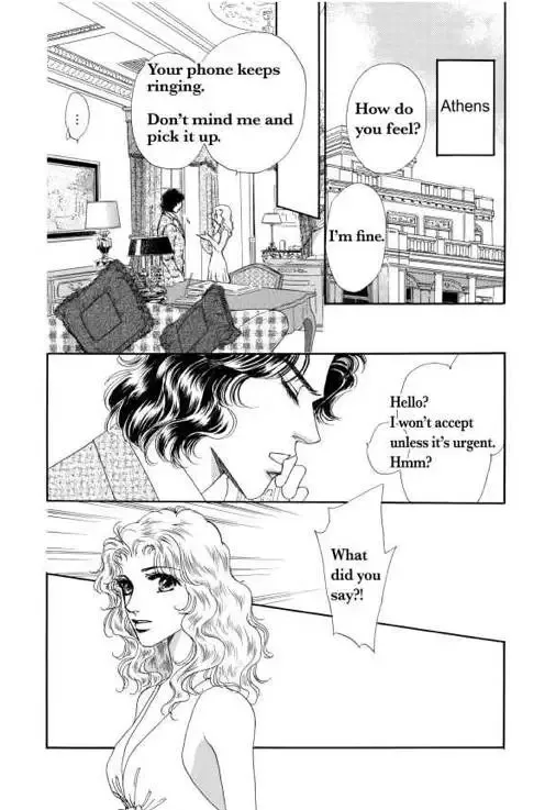 Sale or Return Bride Chapter 1 page 99