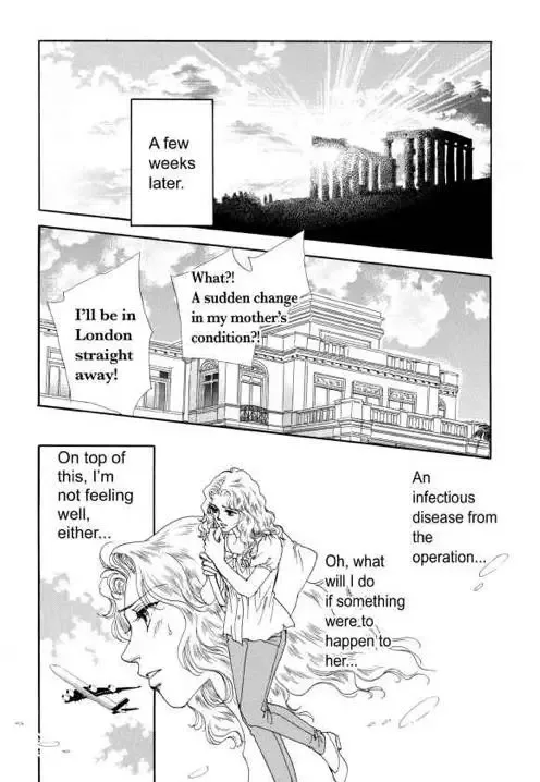 Sale or Return Bride Chapter 1 page 107