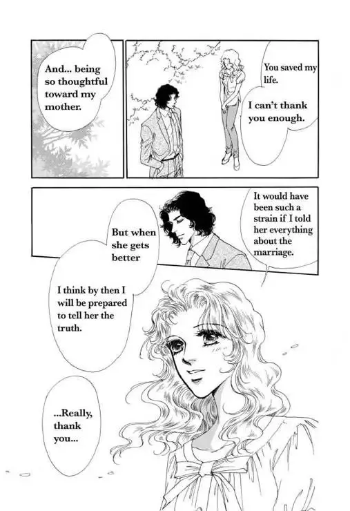 Sale or Return Bride Chapter 1 page 114