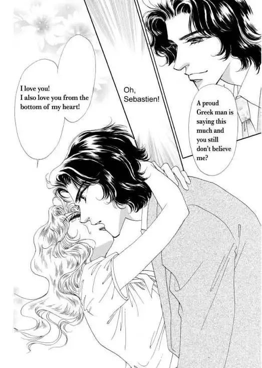Sale or Return Bride Chapter 1 page 123