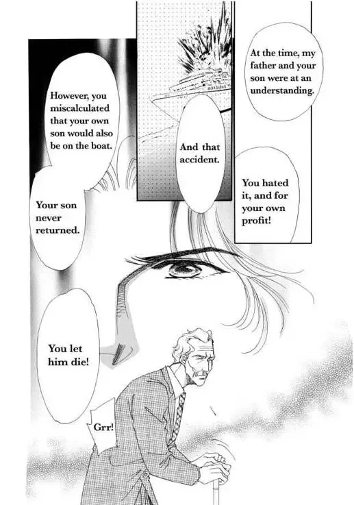 Sale or Return Bride Chapter 1 page 119