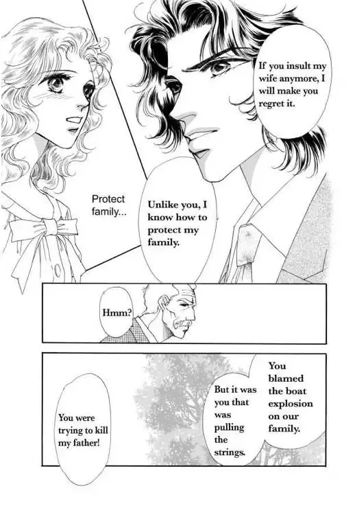 Sale or Return Bride Chapter 1 page 118
