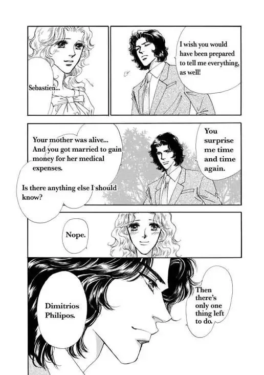 Sale or Return Bride Chapter 1 page 115