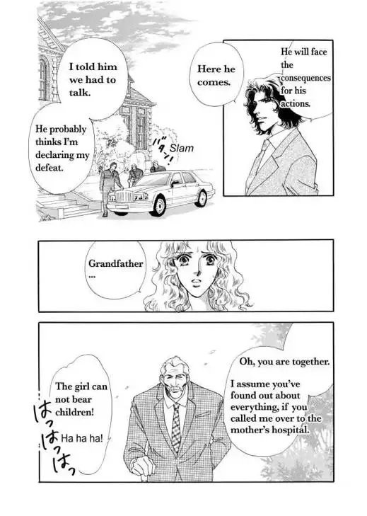 Sale or Return Bride Chapter 1 page 116
