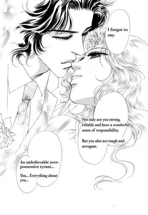 Sale or Return Bride Chapter 1 page 125