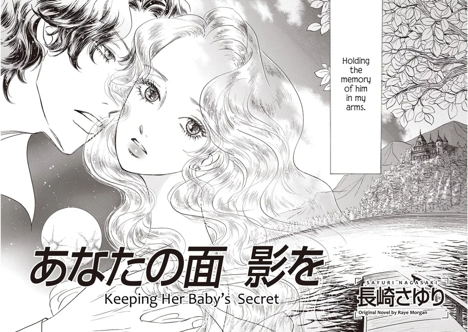 Keeping Her Baby's Secret Chapter 1 page 3