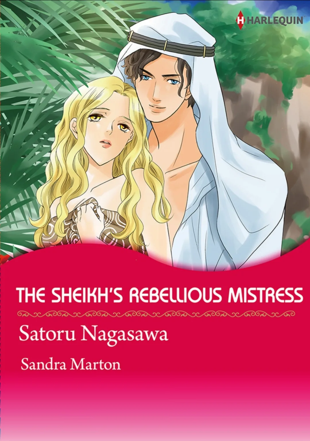 The Sheikh's Rebellious Mistress Chapter 1 page 1