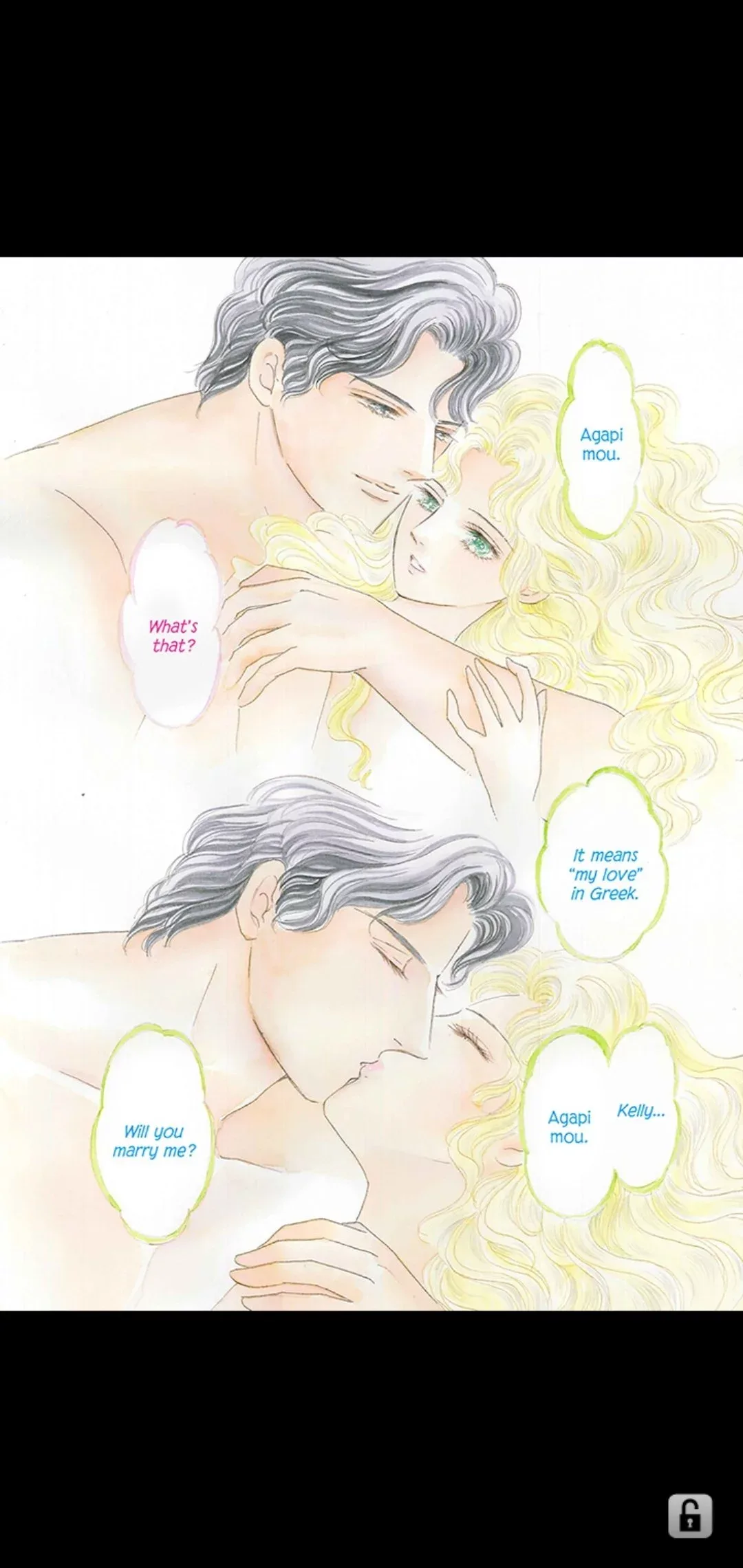 One Night…Nine-Month Scandal Chapter 1 page 4