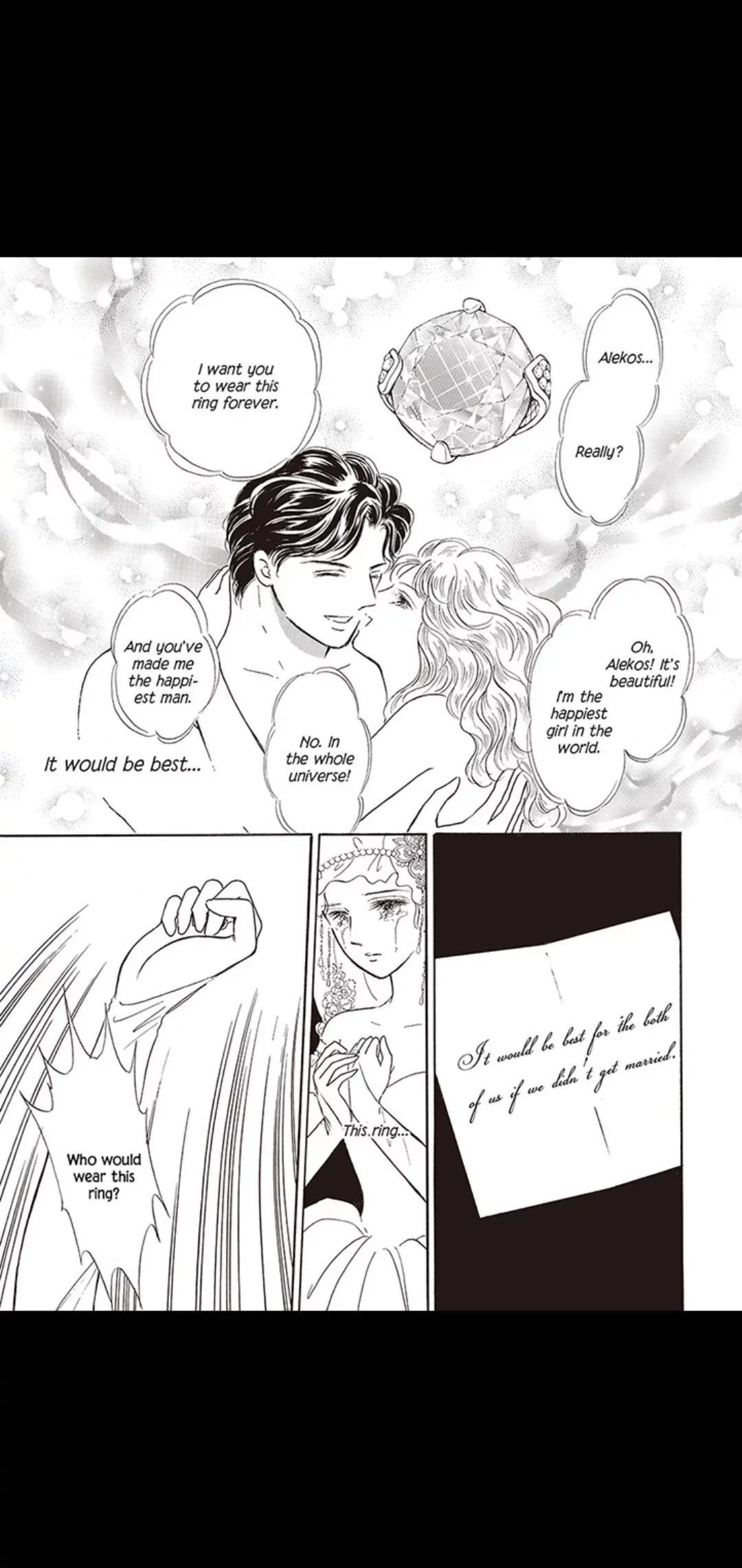 One Night…Nine-Month Scandal Chapter 1 page 5