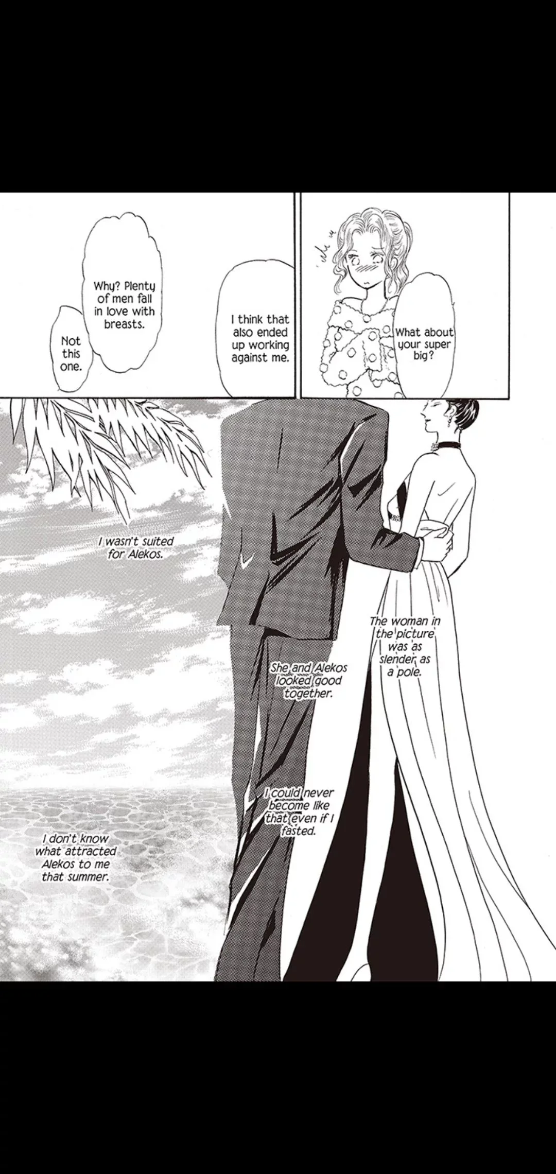 One Night…Nine-Month Scandal Chapter 1 page 23