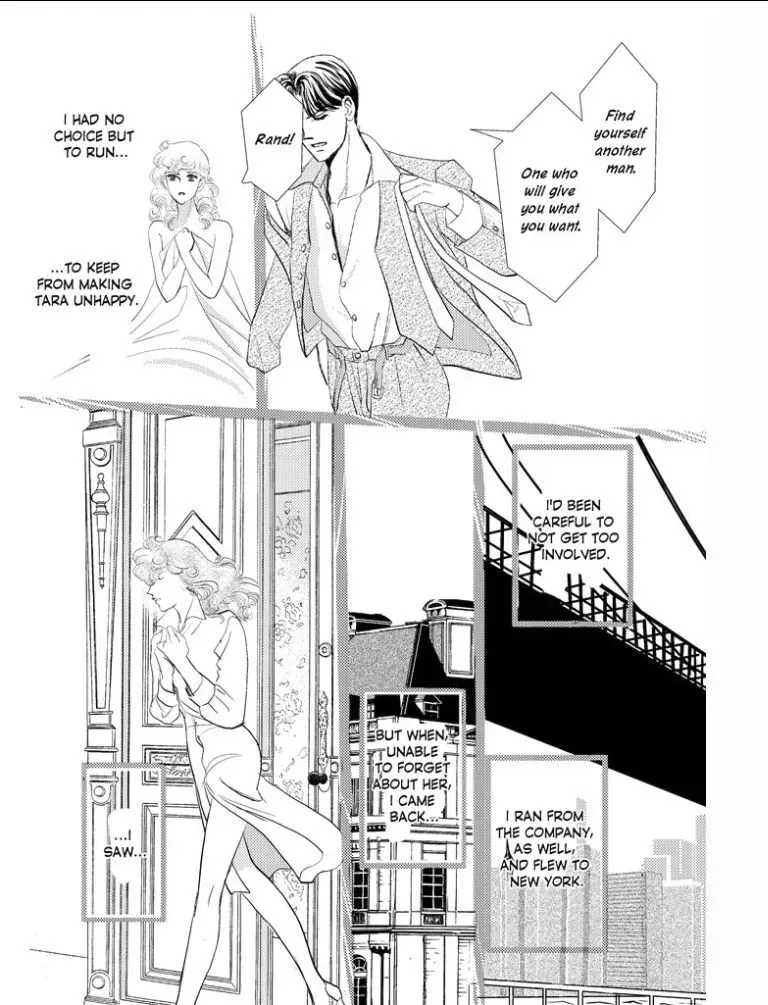 Shattered by the CEO (The Payback Affairs 1) Chapter 1 page 15