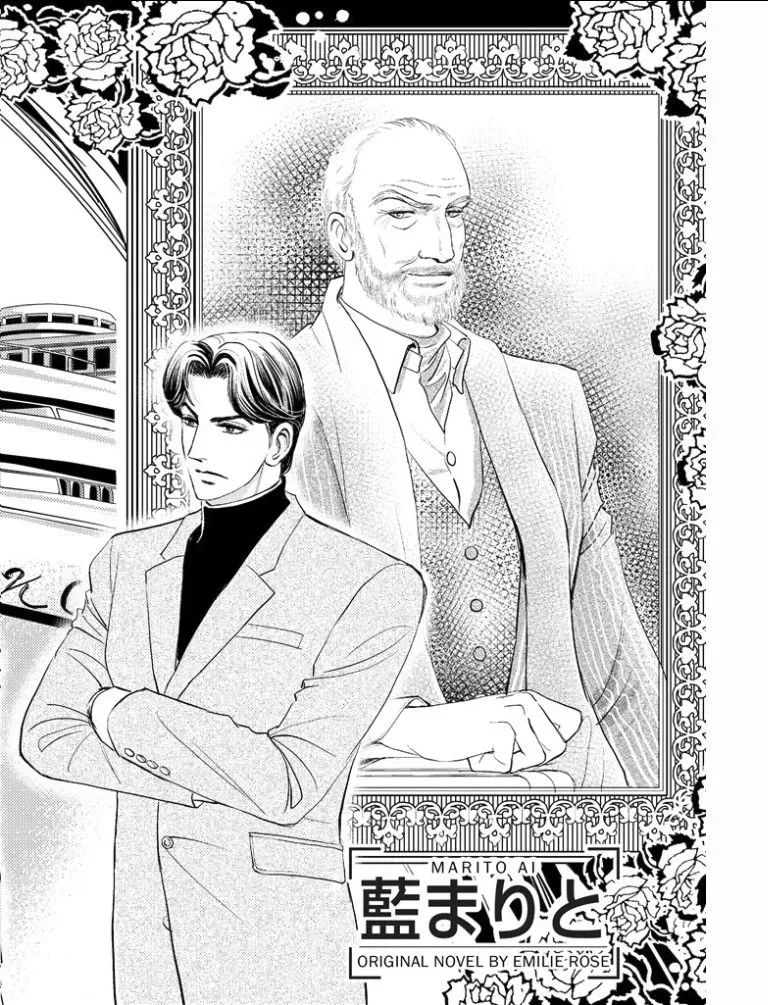 Shattered by the CEO (The Payback Affairs 1) Chapter 1 page 5