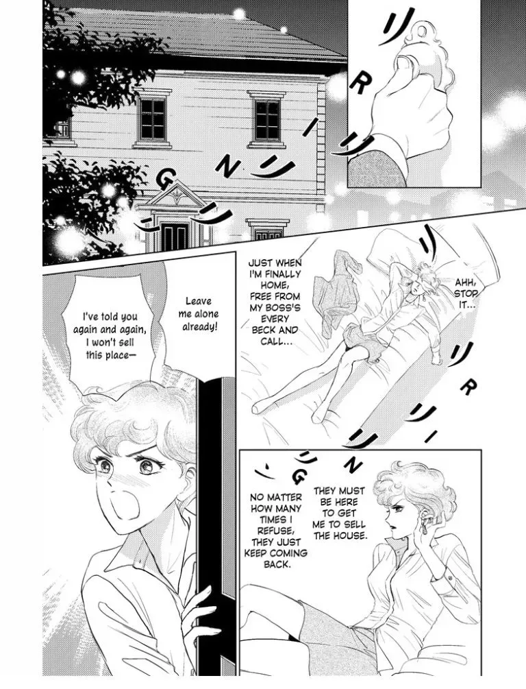 Shattered by the CEO (The Payback Affairs 1) Chapter 1 page 2