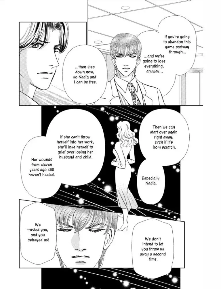 Shattered by the CEO (The Payback Affairs 1) Chapter 1 page 43