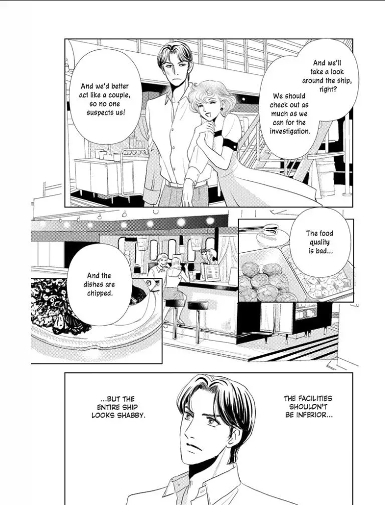 Shattered by the CEO (The Payback Affairs 1) Chapter 1 page 70